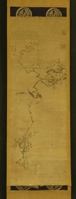 ARTE DE ROLLO COLGANTE JAPONÉS Pintura "Pájaro y Flor" Asiática Antigua #E8860 Foto 1 de 4