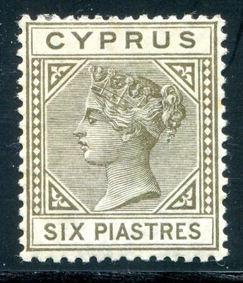 CYPRUS 1882 21I * VERY BEAUTIFUL SIX PIASTER (I4260 - Image 1 of 2