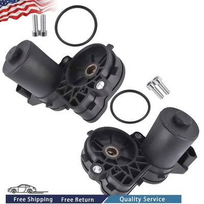 Fit 2016-2018 Mercedes-Benz C350e Parking Brake Actuators Rear Left & Right 2PCS - Image 1 of 4