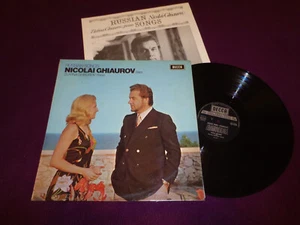 LP NICOLAI & ZLATINA GHIAUROV / RUSSIAN SONGS / DECCA UK SXL 6530 STEREO - Picture 1 of 1