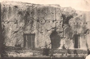 Vintage Postcard Prison Of Socrates Tourist Attraction Athens Greece - Picture 1 of 2