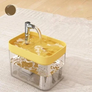 Pet Water Fountain Water Fountain for Dogs Cats Automatic Water Dispenser 1.5 L - Picture 1 of 27