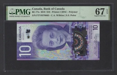 Canada 10 Dollars 2018 BC-77a Uncirculated Grade 67 - Image 1 of 2