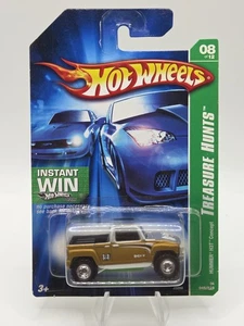 2006 Hot Wheels Super Treasure Hunt - Gold & Silver Hummer H3T Concept - Picture 1 of 3