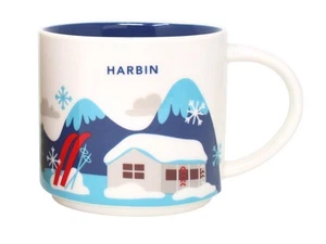 Starbucks You Are Here Series Harbin Ceramic Mug, 14 Oz - Picture 1 of 3