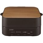 Mitsubishi Electric Bread Oven TO-ST1-T Retro Brown Toaster 930W AC100V Japan