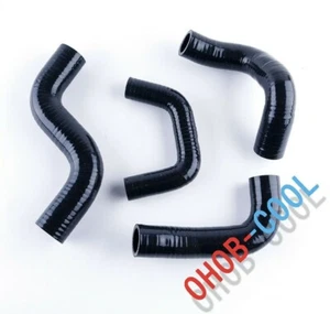For 92-03 02 Nissan March Micra K11 CG13DE 1.3L 4AT Black Radiator Silicone Hose - Picture 1 of 12