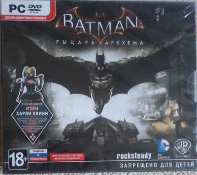 Batman: Arkham Knight - Special Edition (PC, Russian License, New & Sealed) - Image 1 of 4