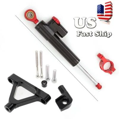 美国版川崎ZX6R 2007-2008红色转向阻尼器稳定器带支架 — 第 1/4 张图片