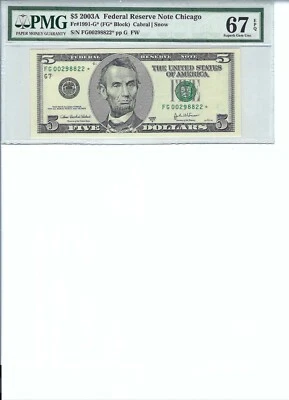 2003 $5 FRN FR1991-G* PMG 67 EPQ, Chicago * Note S/N G00298822*!!! - Image 1 of 2