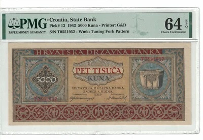 Croatia 5000 Kuna 1943 Pick# 13 PMG: 64 EPQ Choice UNC. #PL1372 - Image 1 of 2