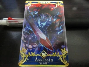 FGO Fate Grand Order Arcade-Karte Diener ""Erster Hassan"" Assassin Finale - Bild 1 von 2