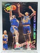 New York Knicks 1994-95 Topps Stadium Club Super Team #18