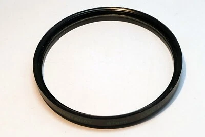 Quantaray QMC-UV  67mm Lens Filter  UV Multi-Coated - Image 1 of 4