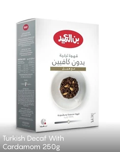Al AMEED TURKISH COFFEE DECAF WITH CARDAMOM 250g / بن العميد بدون كافيين مع هيل - Picture 1 of 2