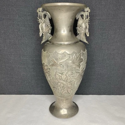 Antique Chinese Export Silver Plated Brass Phoenix Birds Flowers Design Vase 16" - Image 1 of 4