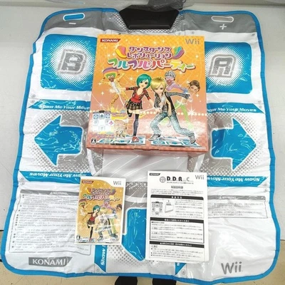 Konami Ri018-J1 Dance Revolution Furufuru Party - Image 1 of 4