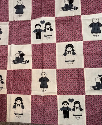 Unfinished homemade patchwork quilt top~ Amish kids, 28"x27" - Image 1 of 4