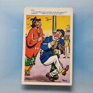 Saucy Comic Postcard C1960 Drunk Husband Beer Bottle Drunk First last Place TROW - Picture 1 of 2