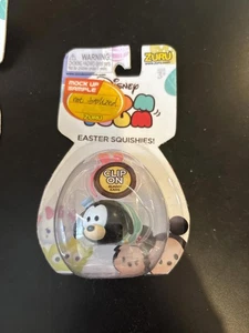 ZURU Disney Tsum Tsum Easter Squishies Clip-On goofy - Picture 1 of 2