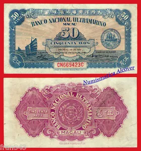 MACAO MACAU BANCO NACIONAL ULTRAMARINO 50 Avos 1946 Pick 38 EBC / XF - Bild 1 von 1