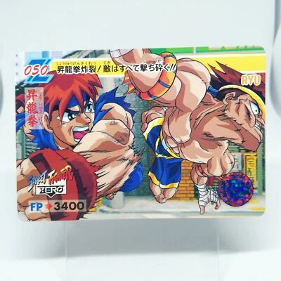050 RYU Street Fighter Ⅲ ZERO II capcom game Card Arcade PS SS JAPAN - Image 1 of 4