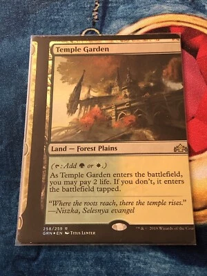Temple Garden Miscut Foil Mtg - Image 1 of 2