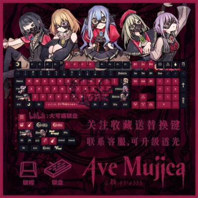BanG Dream! Ave Mujica Sakiko Togawa Wired Mechanical Keyboards PBT keycaps Set  - Image 1 of 4