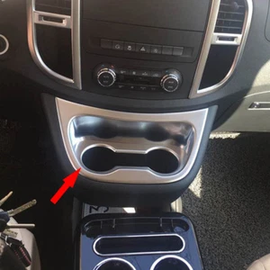 Matte Front Inner Console Cup Holder Cover for Mercedes-Benz Metris Vito 2014-23 - Picture 1 of 11
