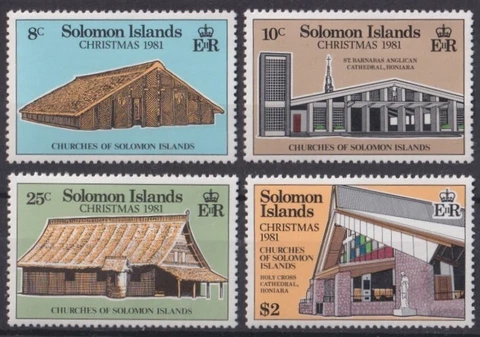 F-EX42100 SOLOMON IS MNH 1981 CHRISTMAS NAVIDAD OLD CHURCH ARCHITECTURE Cover