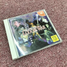 Kadokawa Bunko Lodoss to Senki Evil God Descends Dreamcast Software