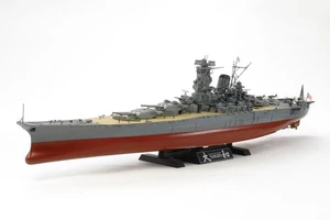Corazzata giapponese Yamato Tamiya 1/350 nuova - Foto 1 di 1