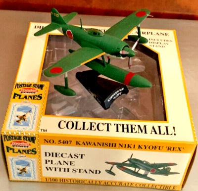 Kawanishi N1K1 Kyofu, Rex. Japanese Navy. Die Cast Metal. 1:100 scale New in Box - Image 1 of 4
