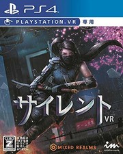 (JAPAN) Silent VR (VR only) - PS4 video game