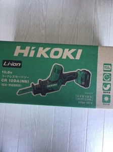 HIKOKI HITACHI CR12DA(NN) 10.8V Cordless Electric Reciprocating Saw Body Only - Picture 1 of 11