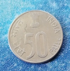 India 1999 50 Paise Coin ** - Picture 1 of 2