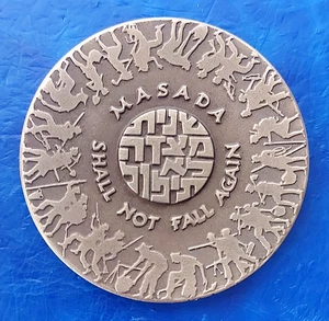 Israel Medalla Oficial Estado "Masada" 1971 Bronce 45mm - Imagen 1 de 2