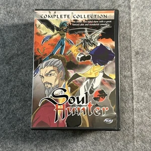 Soul Hunter Complete Collection DVD Set 6 Discs Anime ADV Films English Dub US - Picture 1 of 7
