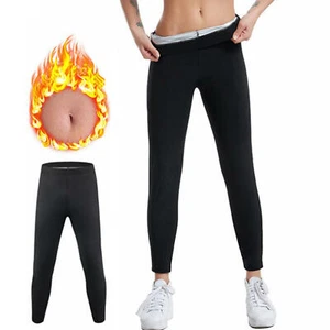 Women Sauna Pants Hot Thermo Slimming Leggings Weight Loss Fat Burning - Picture 1 of 13