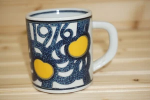 Royal Copenhagen Fajance Mug, 2 7/8"  1976  B   (G75) - Picture 1 of 7