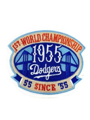 Dodgers 55th Anniversary Iron on Patch - 1955 World Series Champion - 4" x 3"