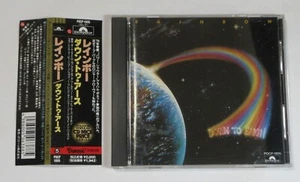 Rainbow – Down To Earth JAPAN CD - Imagen 1 de 3