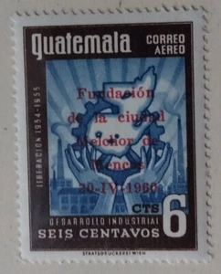 Guatemala Airmail Stamp, 1960, sc#C243, Mint, NH, OG - Picture 1 of 2
