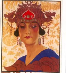 1990er Postkartenheft Metropolitan Opera Poster 1900-20 New York 8 - Bild 1 von 4