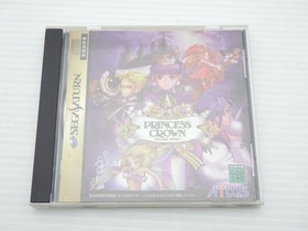 Princess Crown Sega Saturn JP GAME. 9000024868106