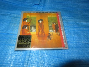 Penguin Cafe Orchestra Signs Of Life Mini LP CD JAPAN VJCP-68886 (2008) NEW - Picture 1 of 2