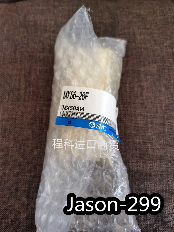 MXS6-20F  Fast Shipping By DHL or EMS - Image 1 of 1