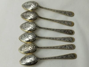 Soviet 151 Grams Silver 875 Set of 6 Spoons Fish Floral Niello - Picture 1 of 12