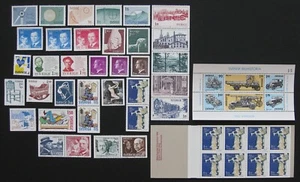 1980 Sweden MNH ** Near Complete - Picture 1 of 1