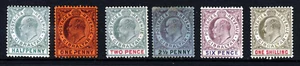 GIBRALTAR KE VII 1904-08 Marca de agua Mult Crown CA Juego de piezas SG 56 a SG 61 COMO NUEVO - Imagen 1 de 2
